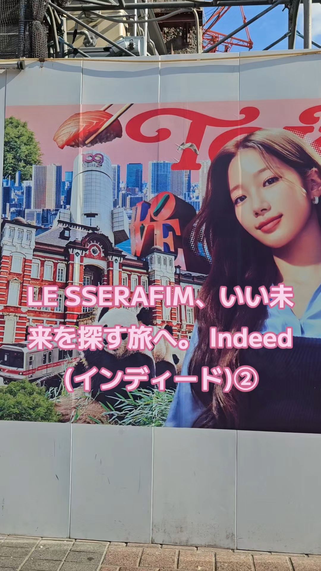 投稿動画サムネイル