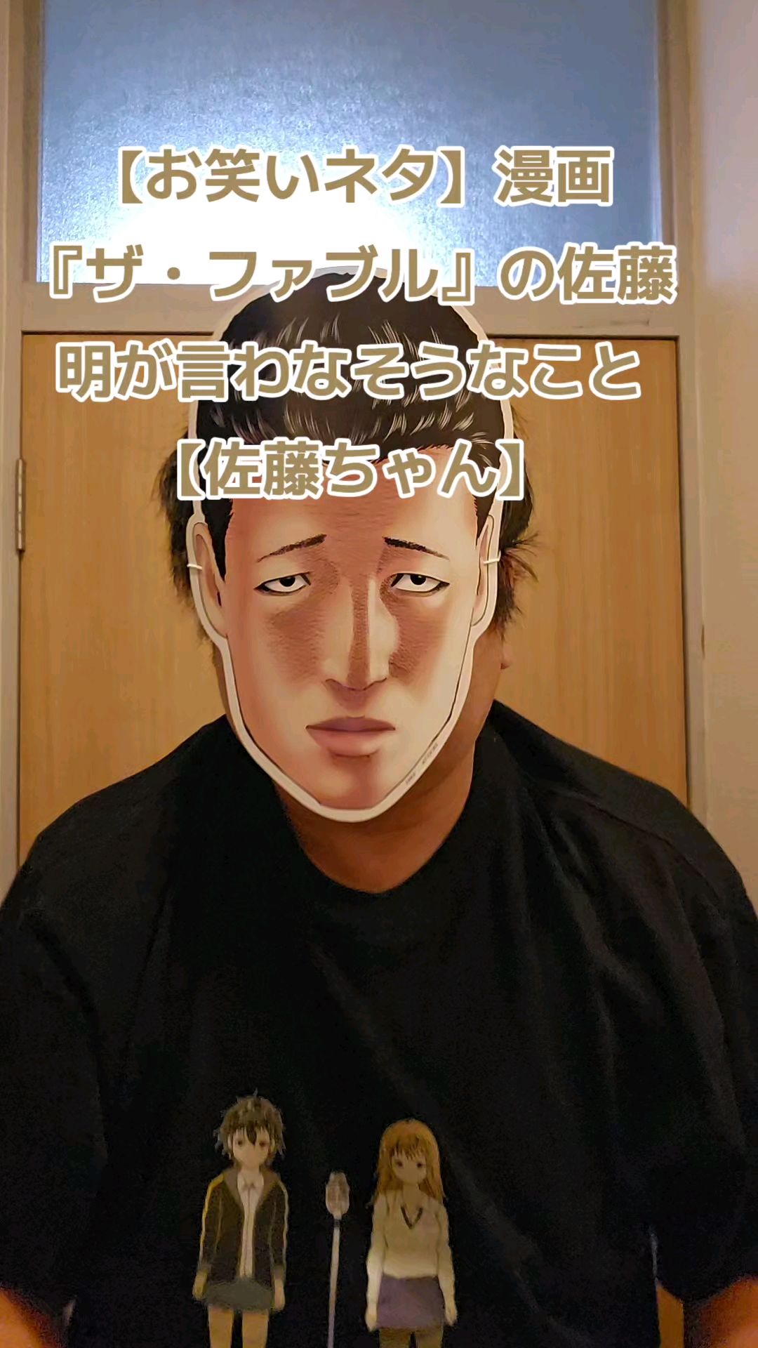 投稿動画サムネイル