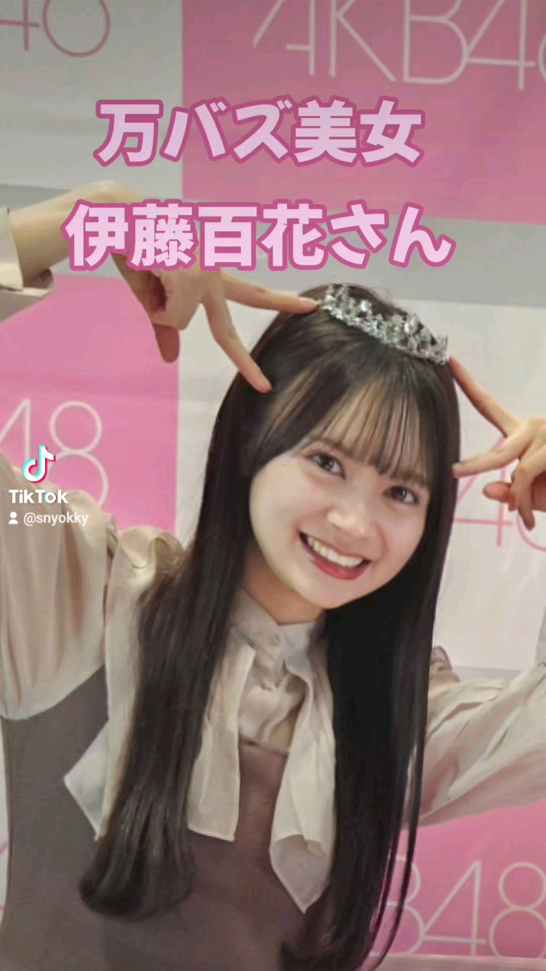 投稿動画サムネイル