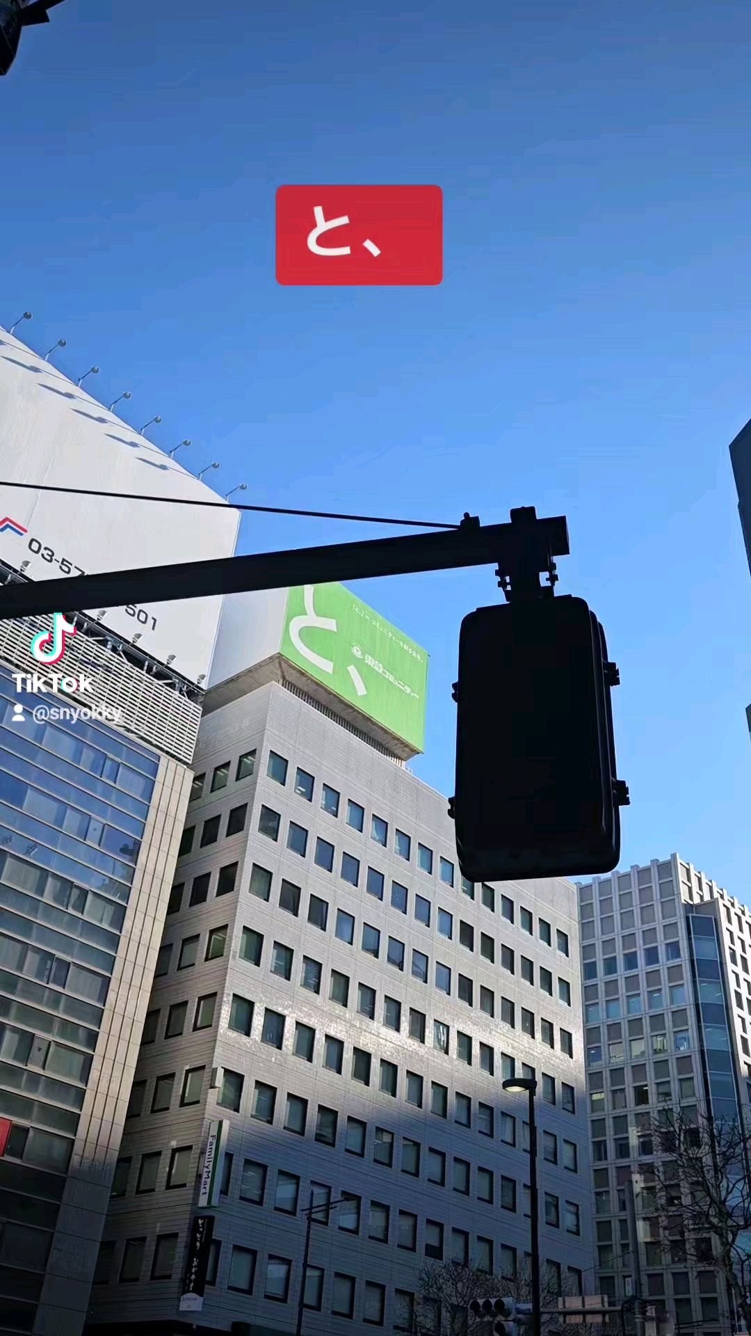 投稿動画サムネイル