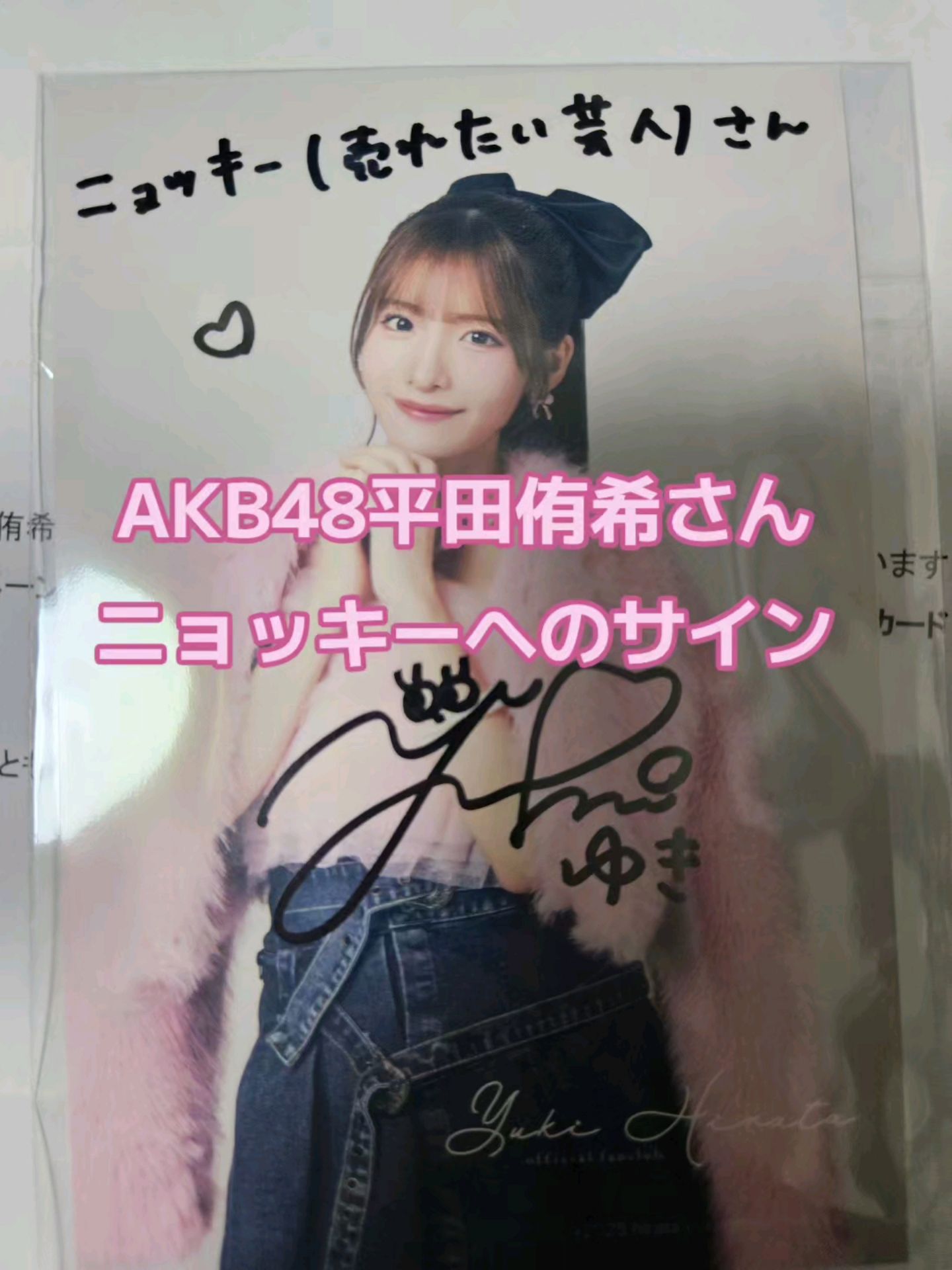 投稿動画サムネイル