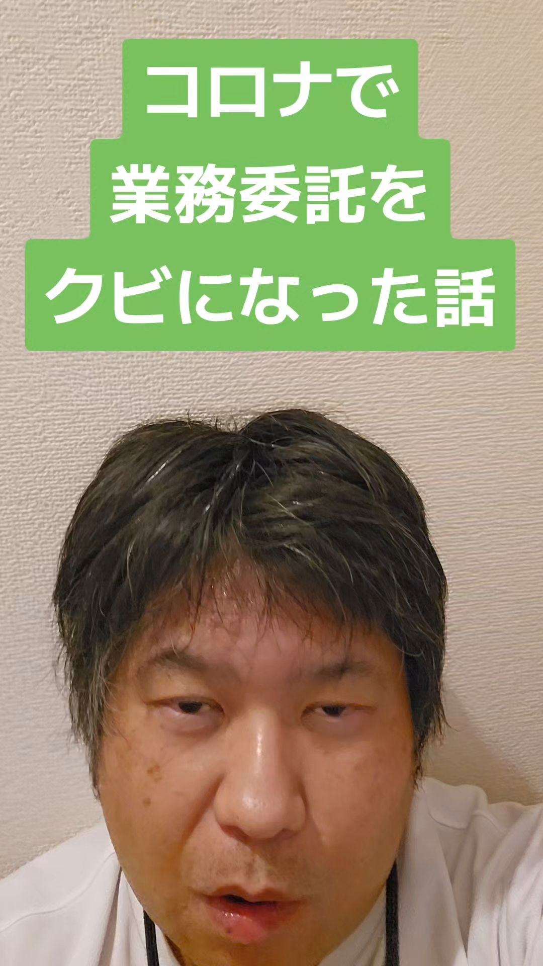 投稿動画サムネイル