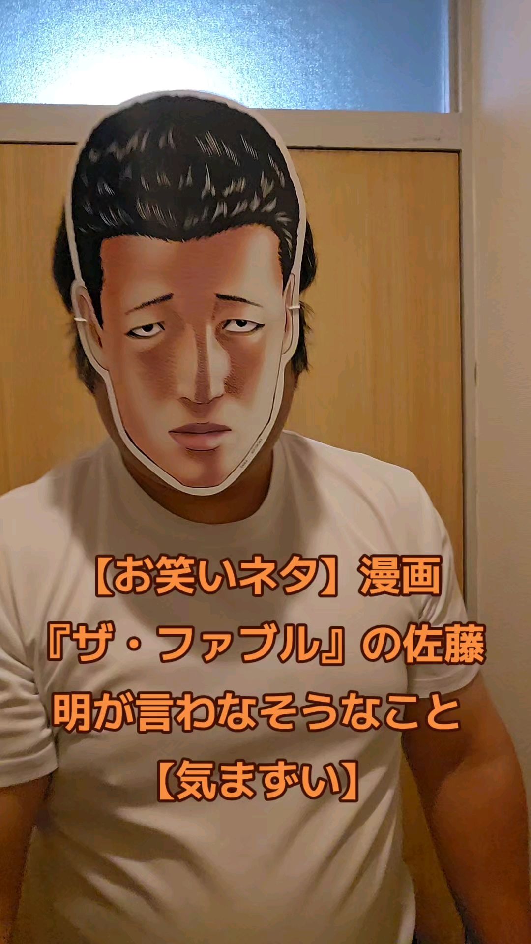 投稿動画サムネイル