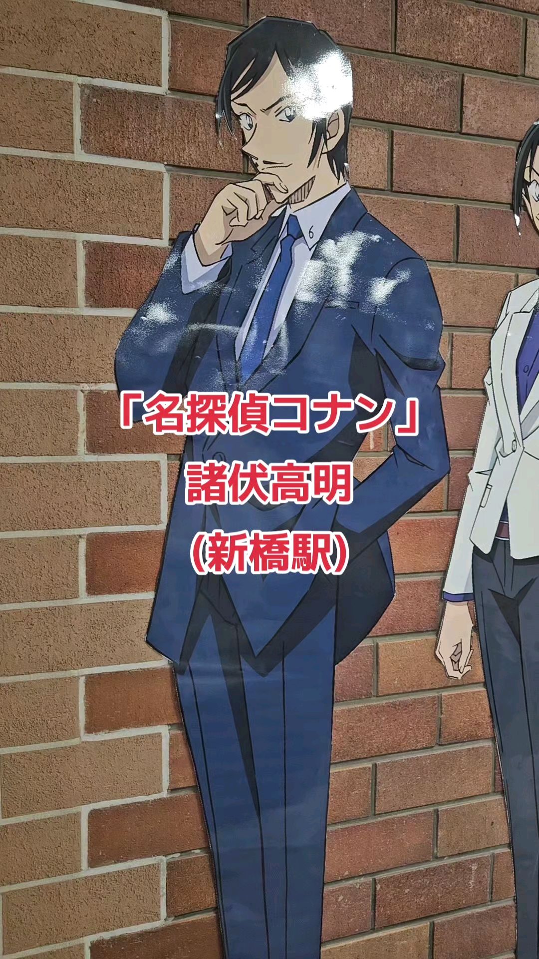 投稿動画サムネイル