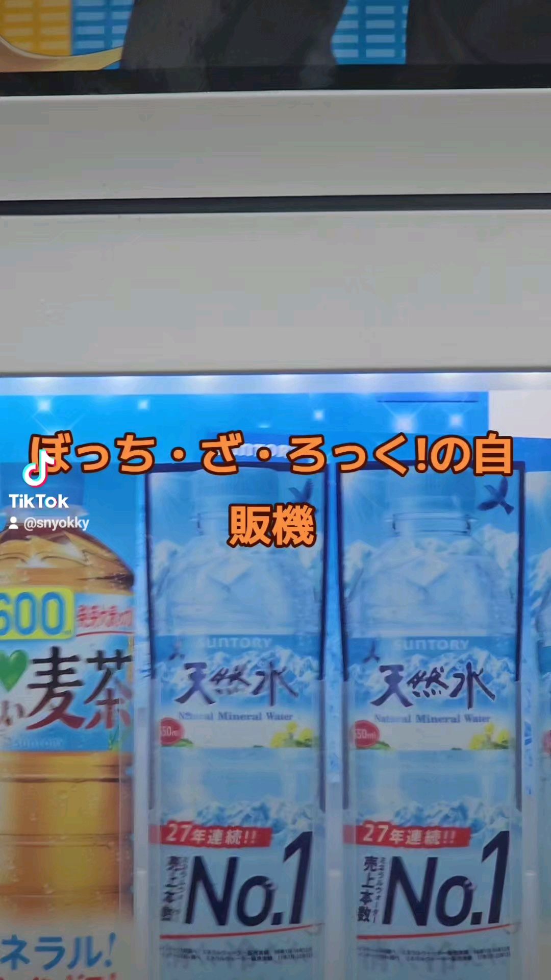 投稿動画サムネイル