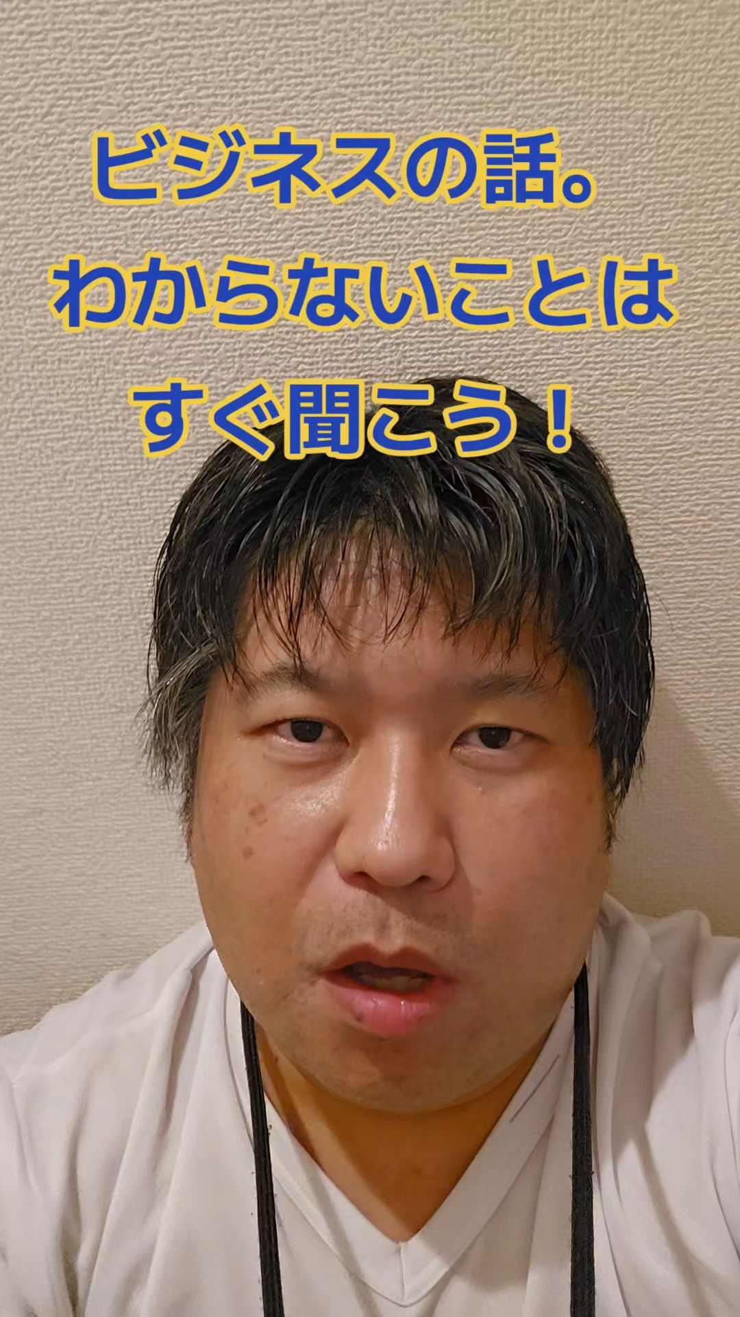 投稿動画サムネイル