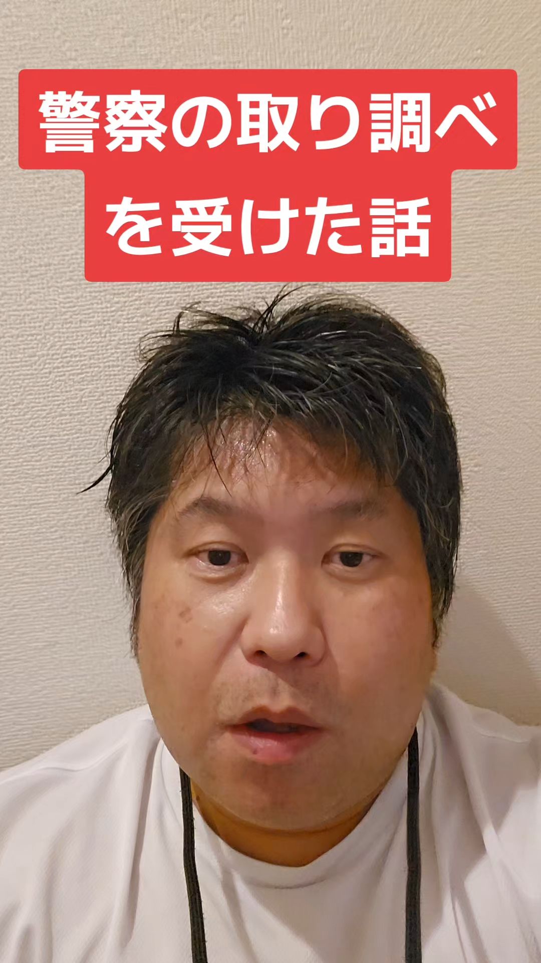 投稿動画サムネイル