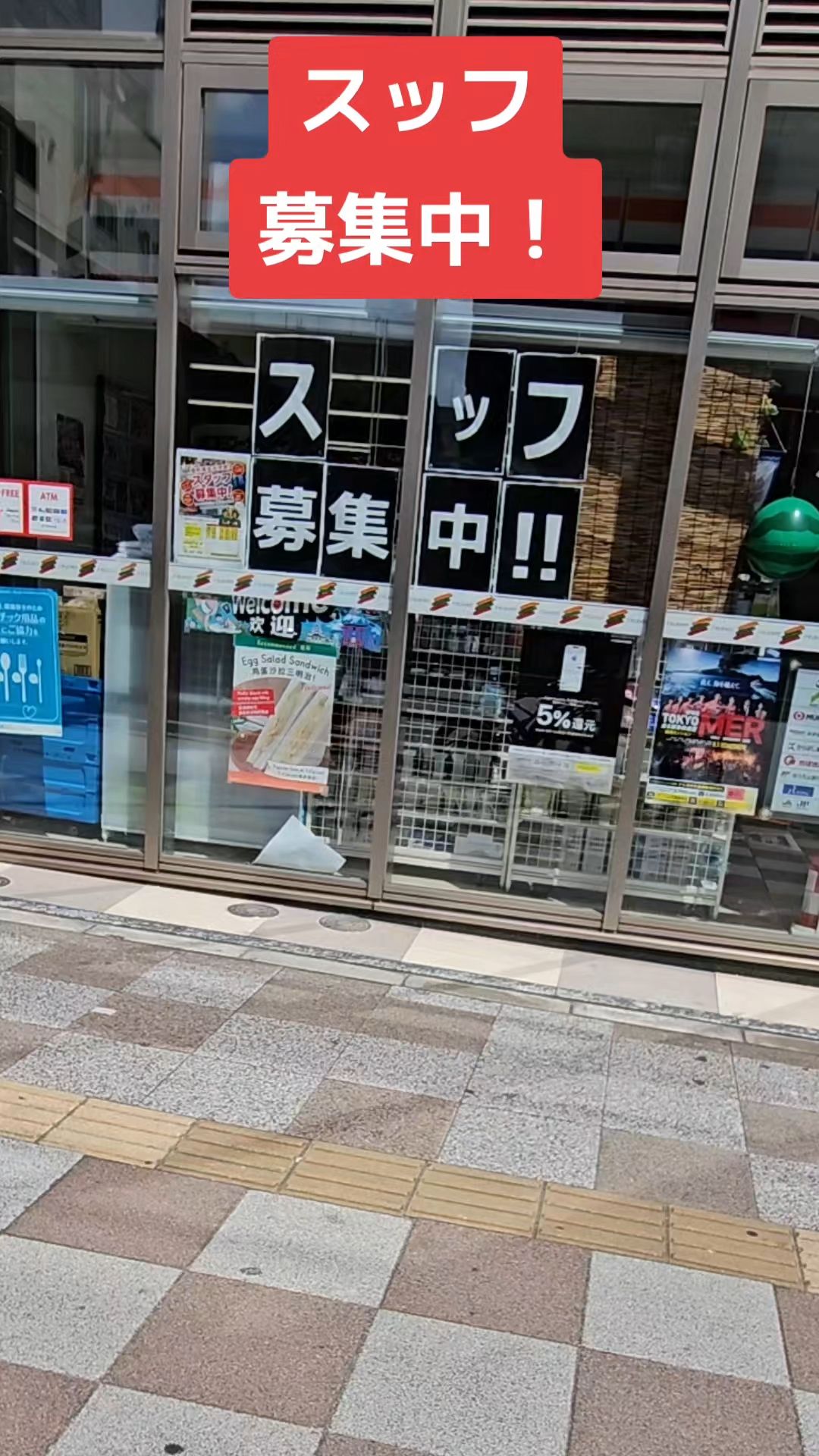 投稿動画サムネイル