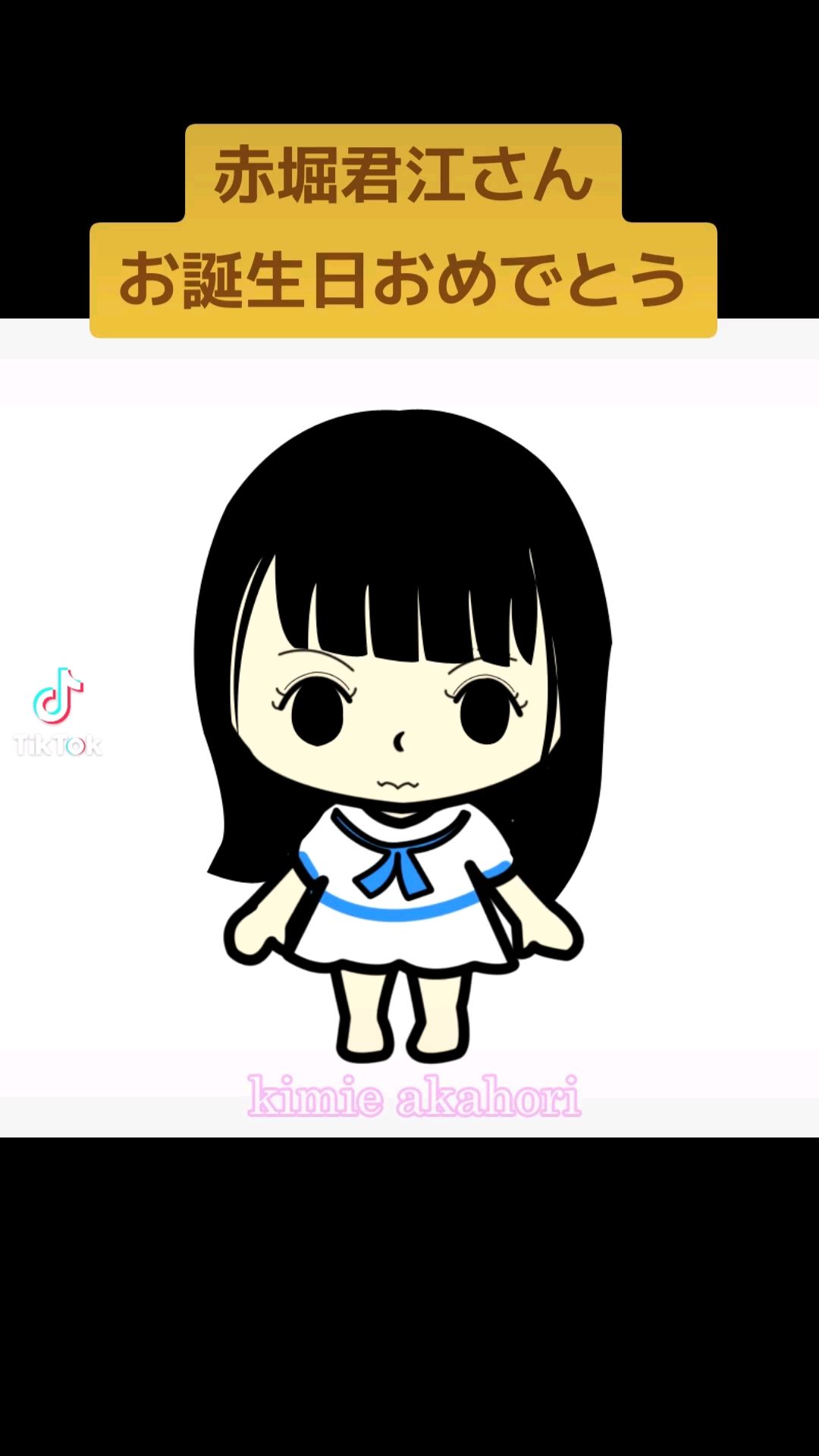 投稿動画サムネイル