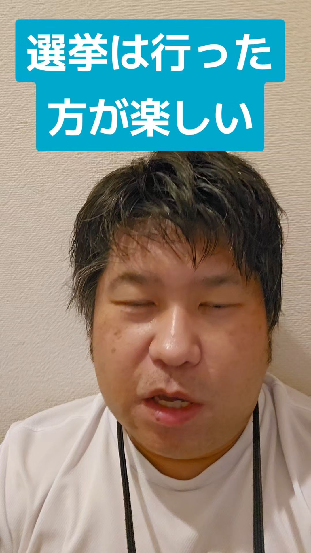 投稿動画サムネイル