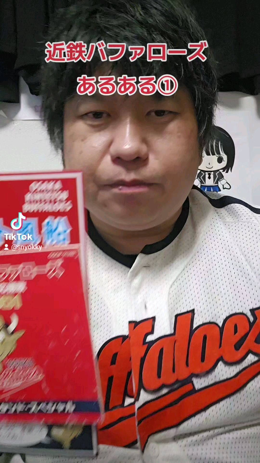 投稿動画サムネイル