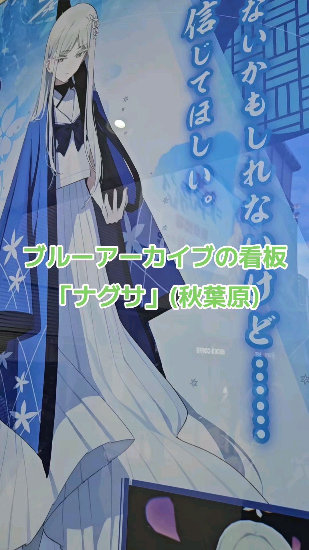 投稿動画サムネイル