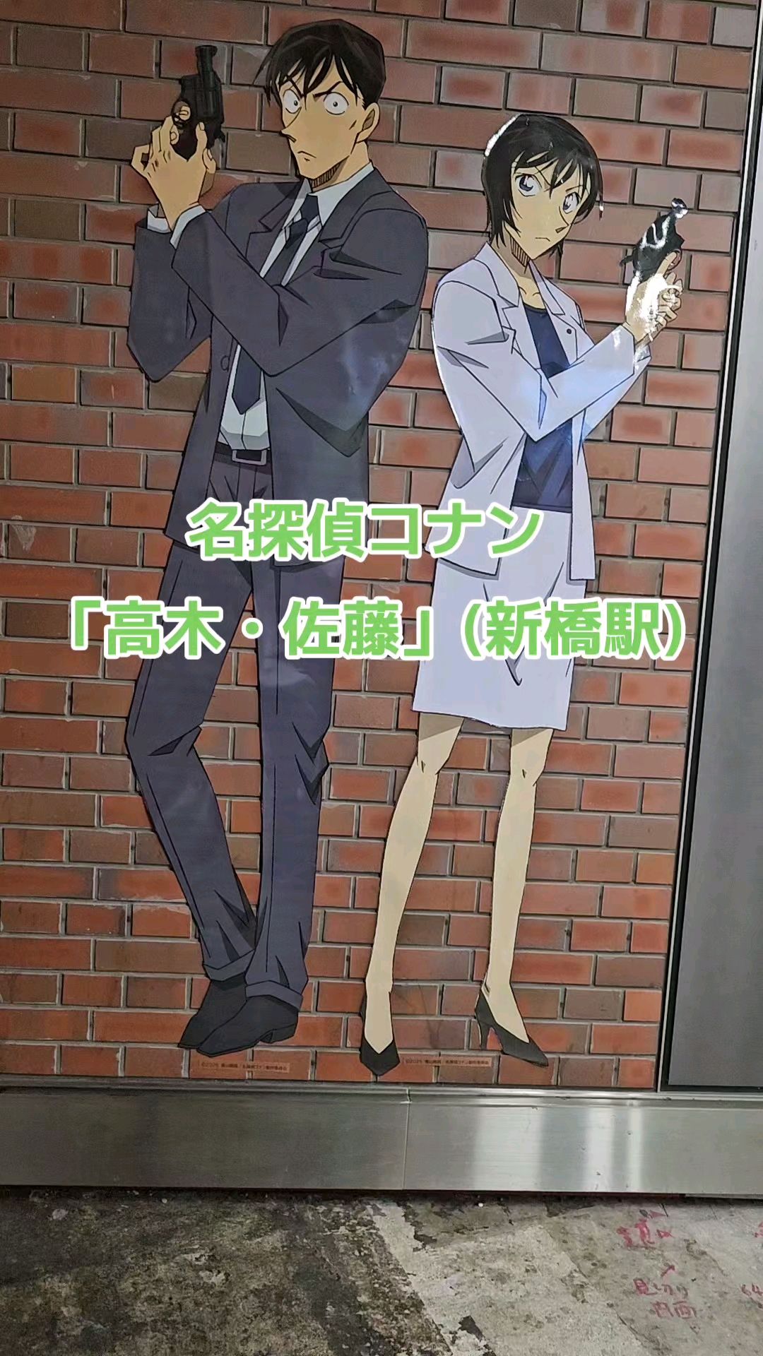 投稿動画サムネイル