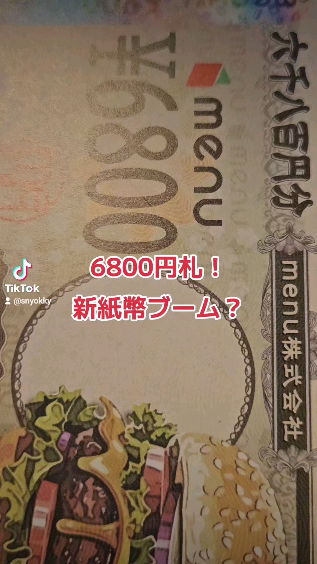 投稿動画サムネイル