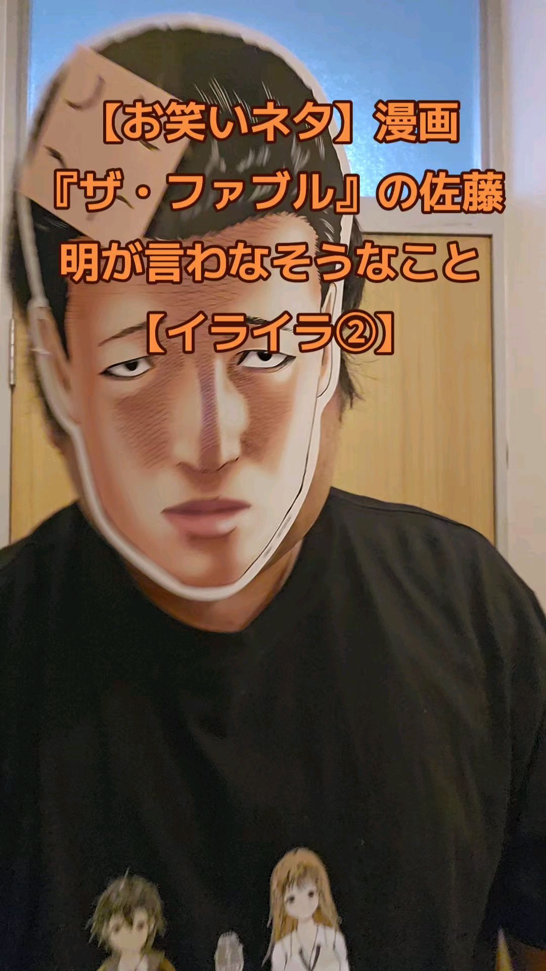 投稿動画サムネイル