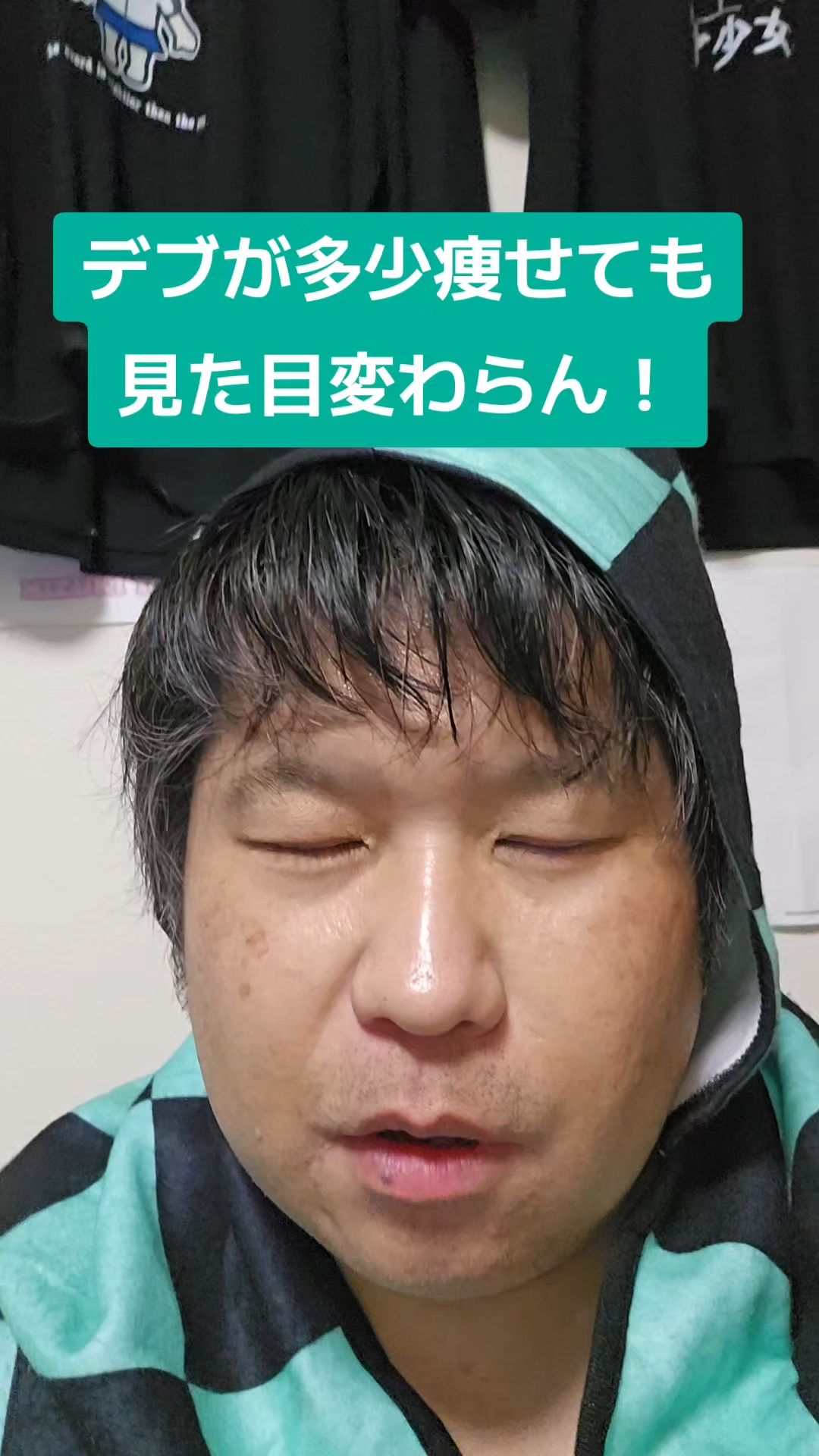 投稿動画サムネイル