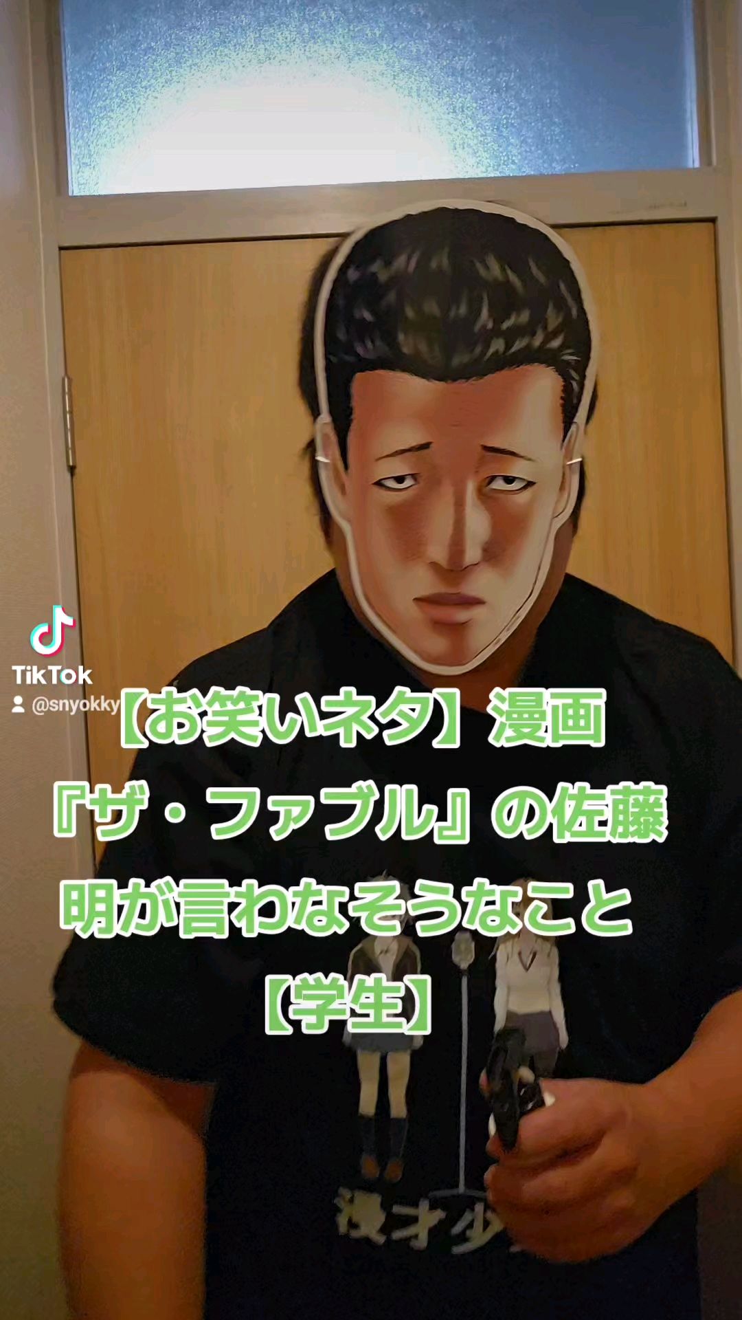 投稿動画サムネイル