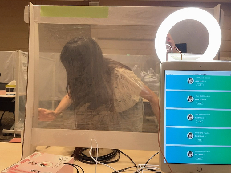 投稿動画サムネイル