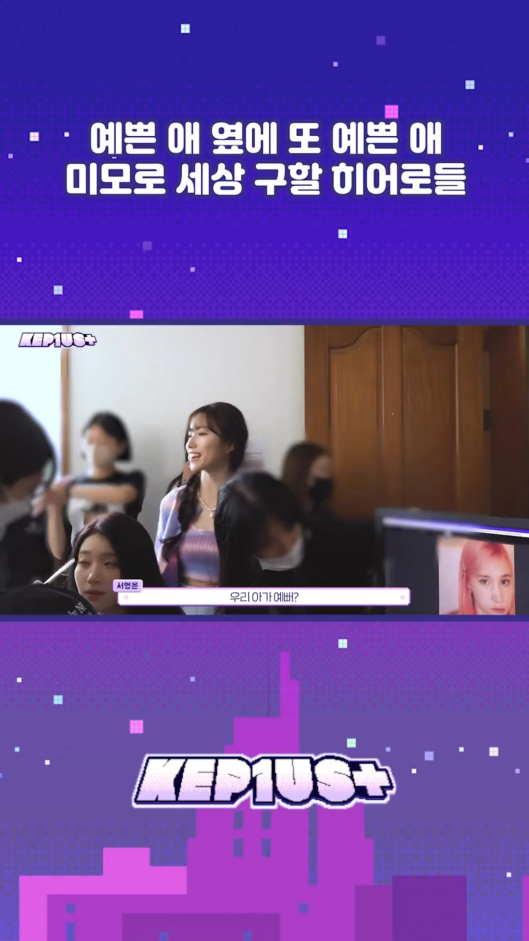 投稿動画サムネイル