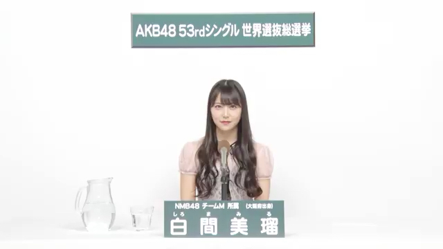 投稿動画サムネイル