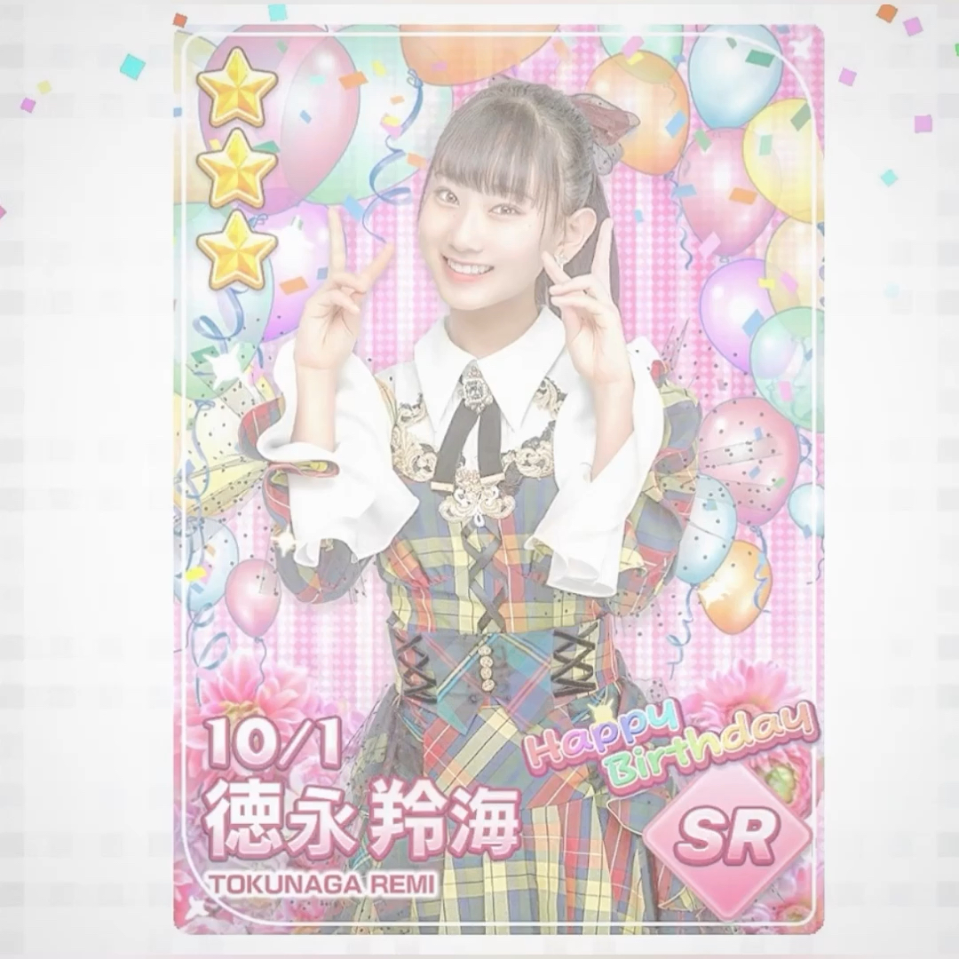 投稿動画サムネイル