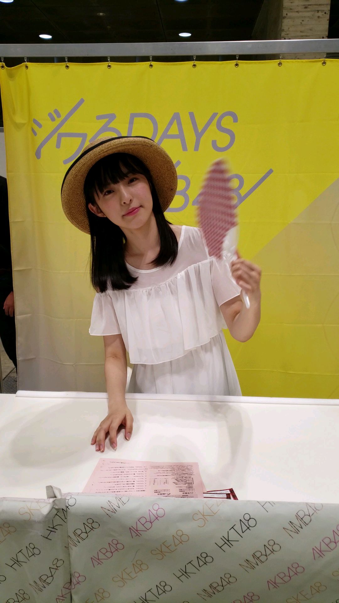 投稿動画サムネイル