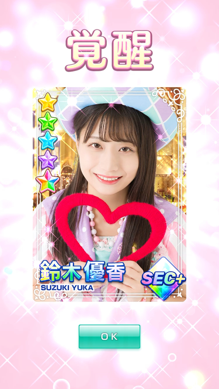 投稿動画サムネイル