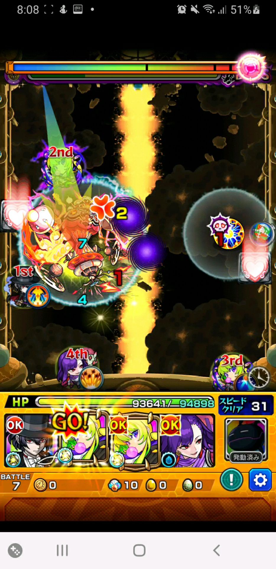 投稿動画サムネイル