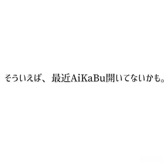 投稿動画サムネイル