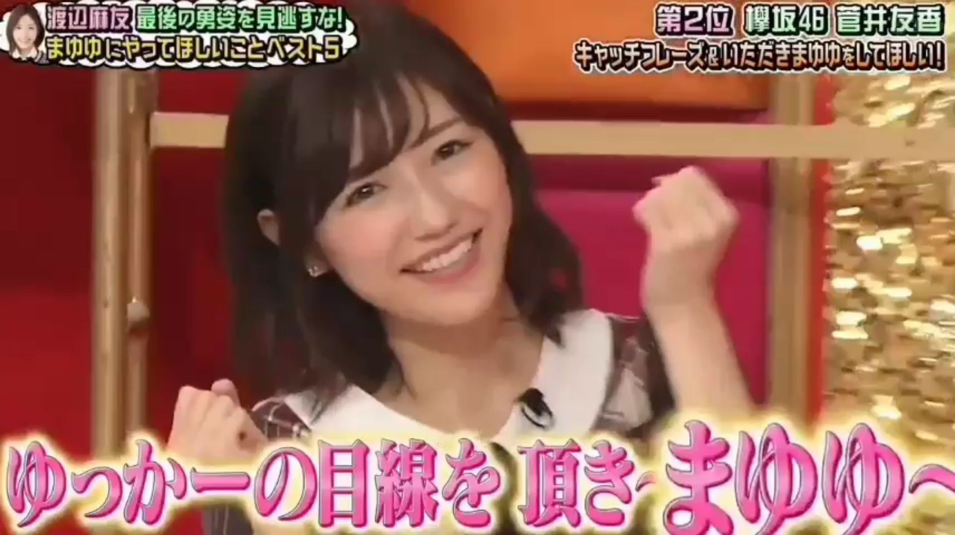 投稿動画サムネイル