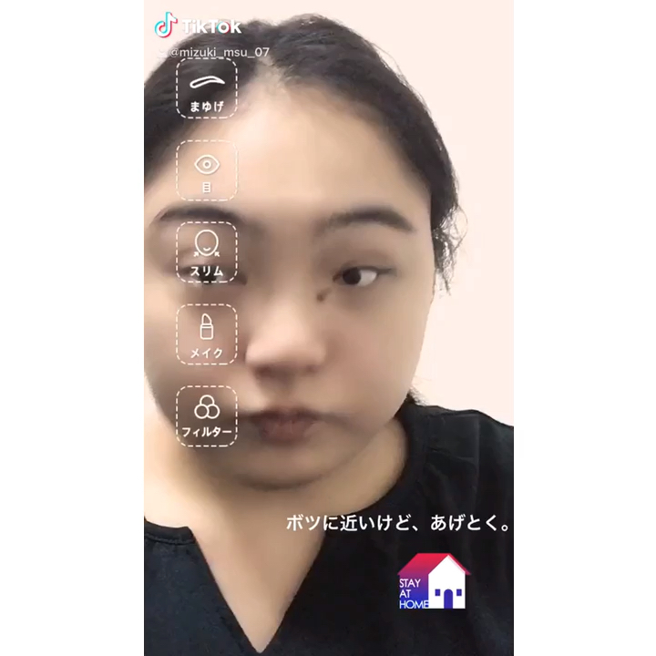 投稿動画サムネイル