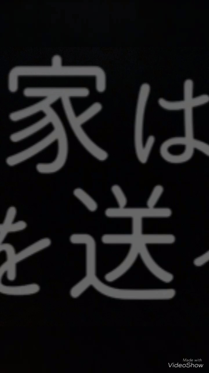 投稿動画サムネイル