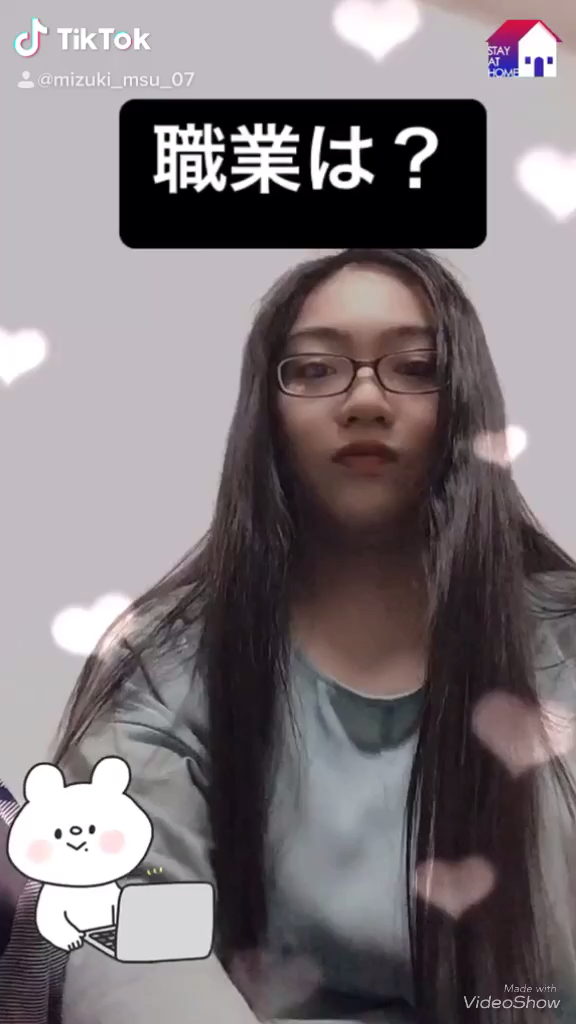 投稿動画サムネイル