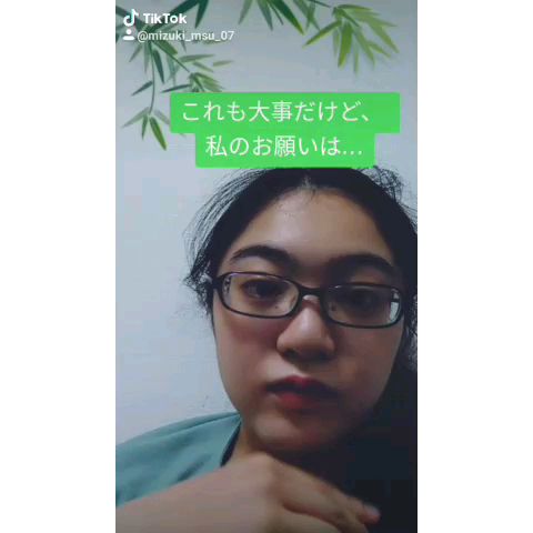 投稿動画サムネイル