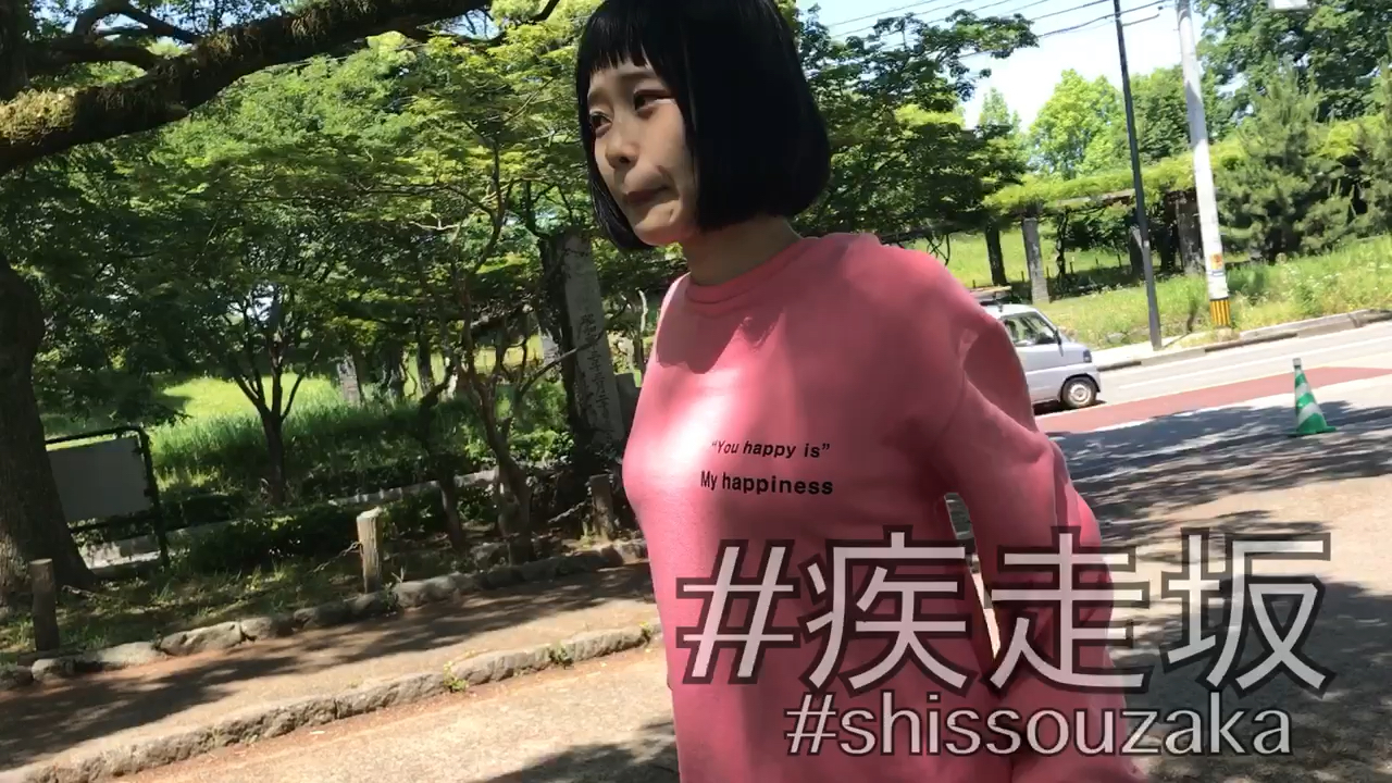 投稿動画サムネイル