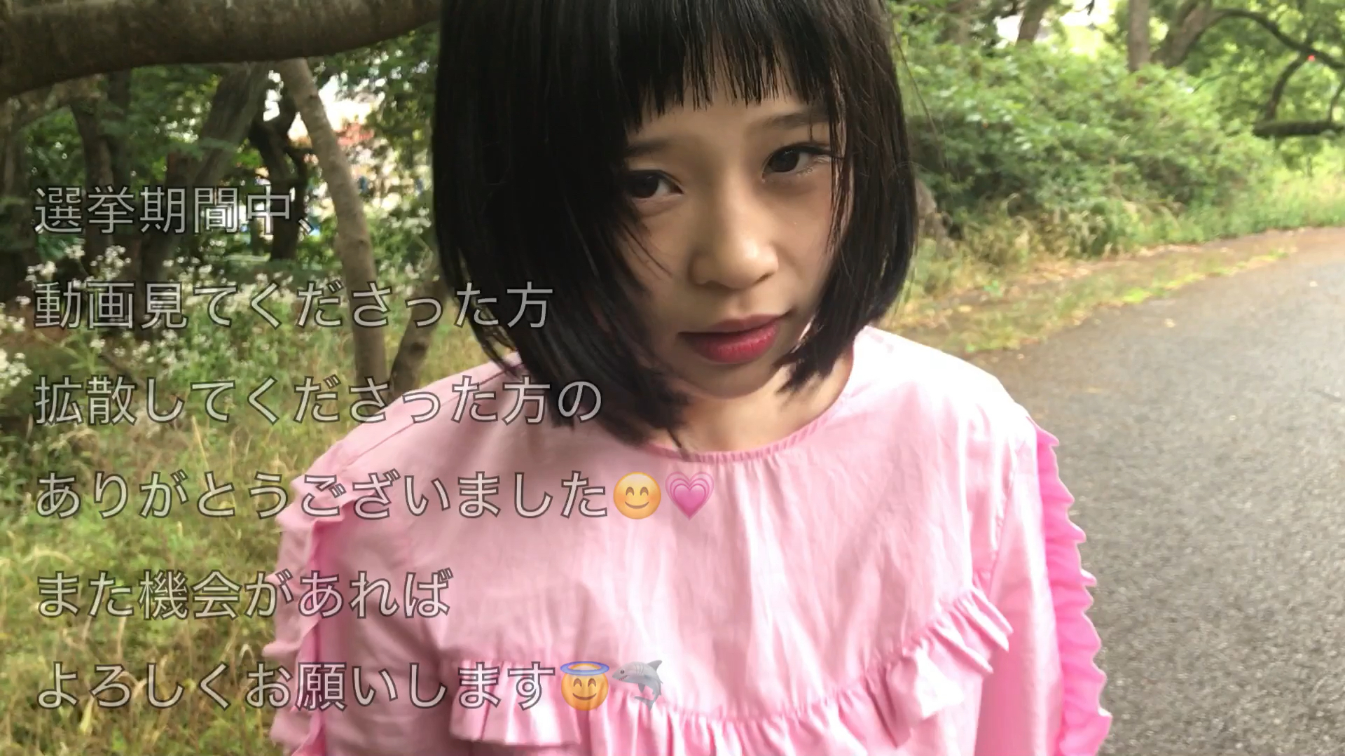 投稿動画サムネイル