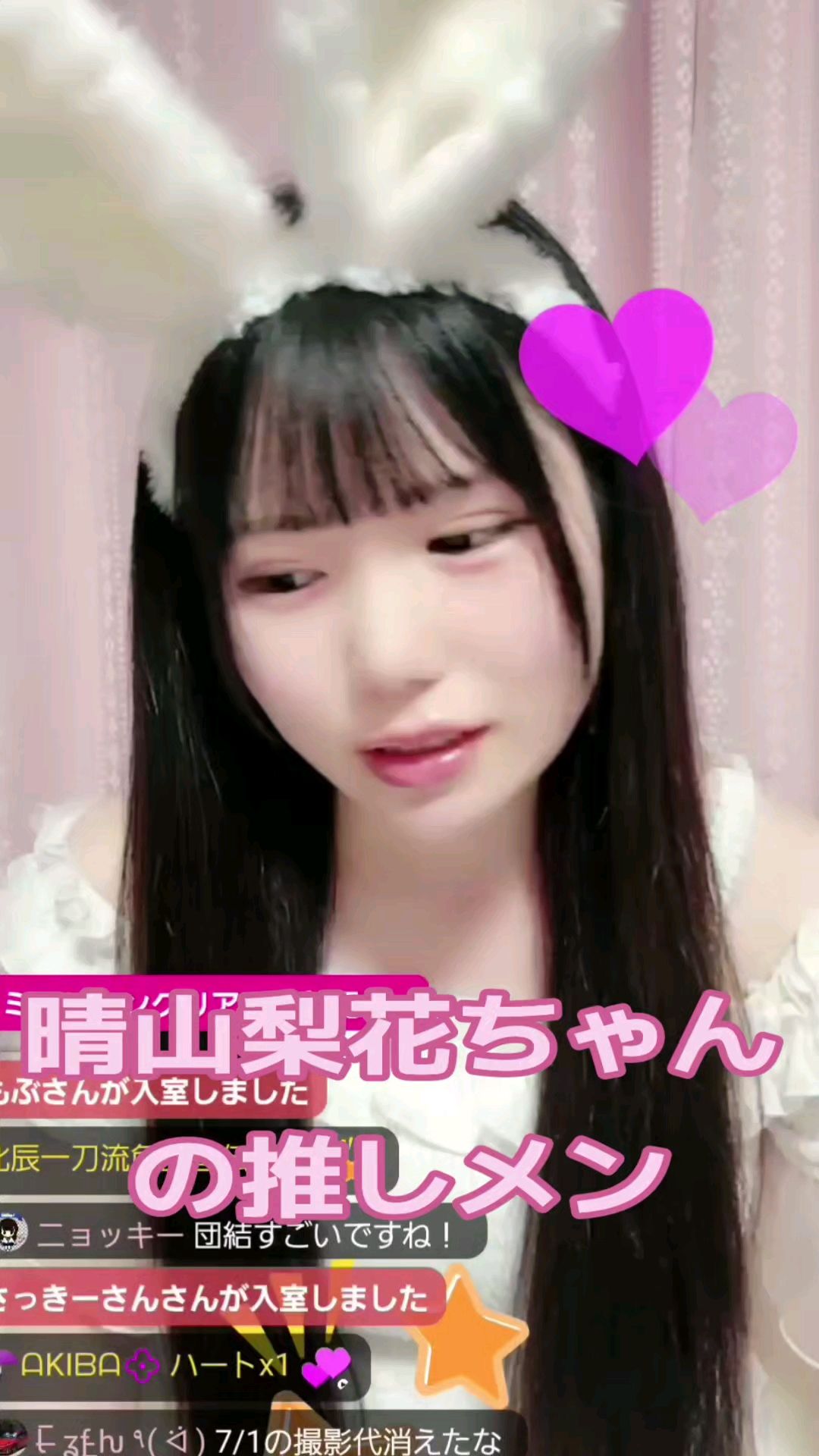 投稿動画サムネイル