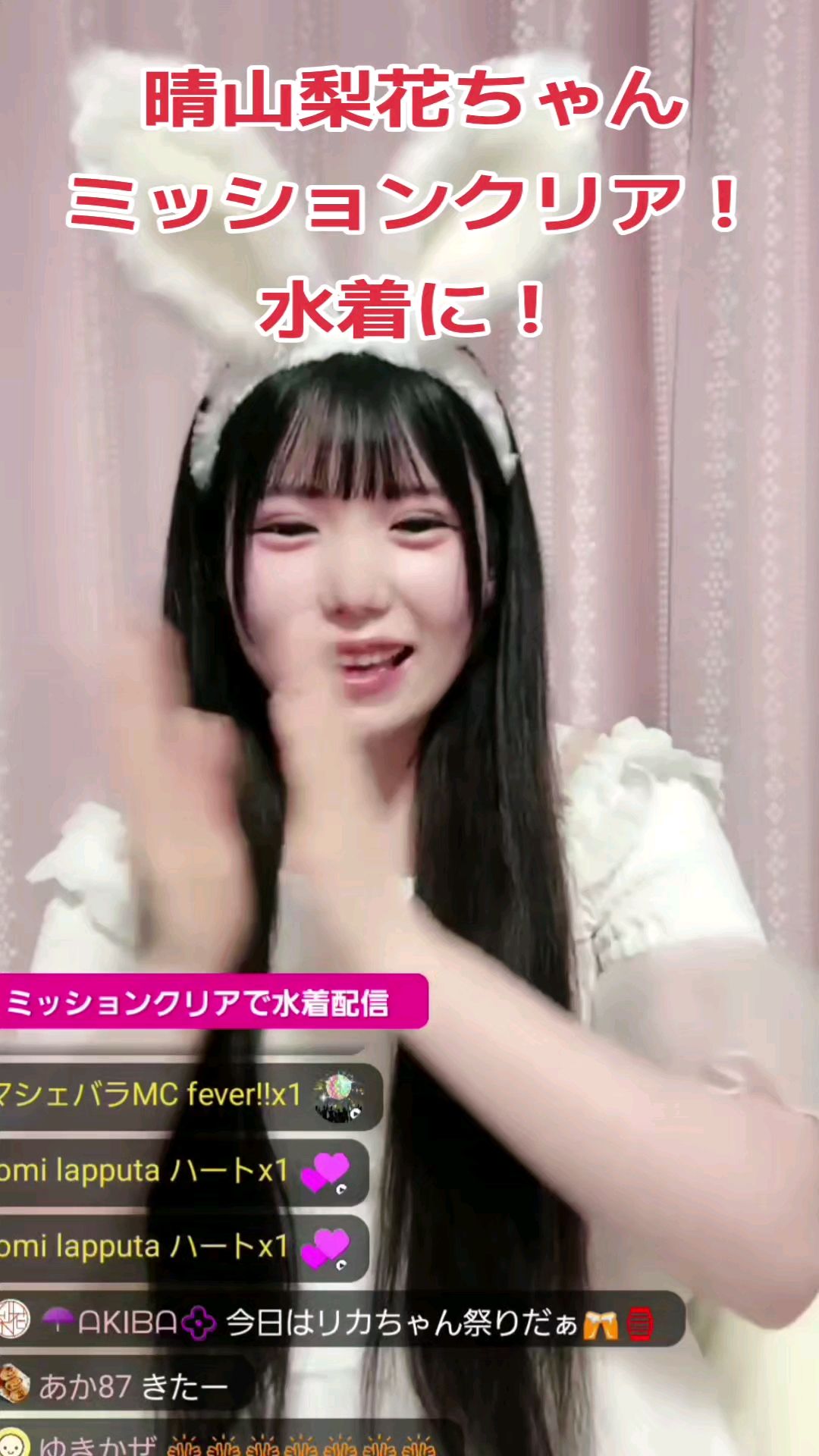 投稿動画サムネイル