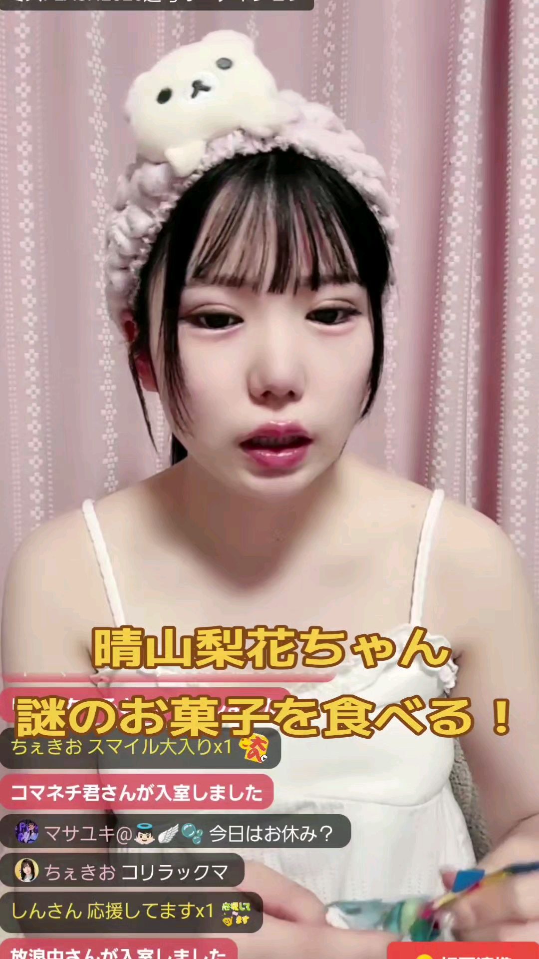 投稿動画サムネイル
