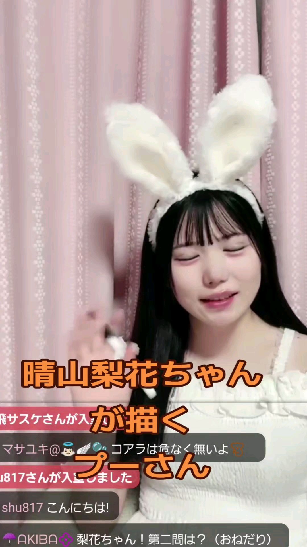 投稿動画サムネイル