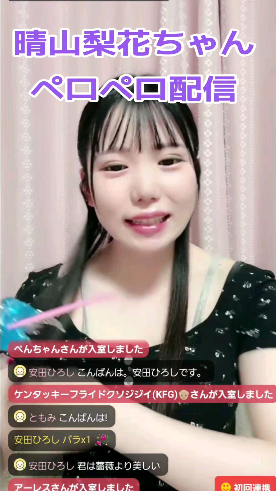 投稿動画サムネイル