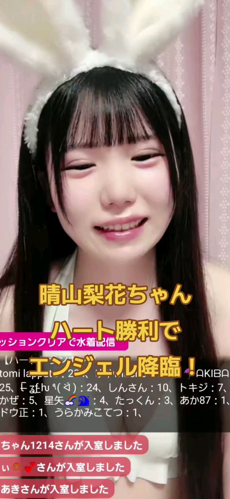 投稿動画サムネイル