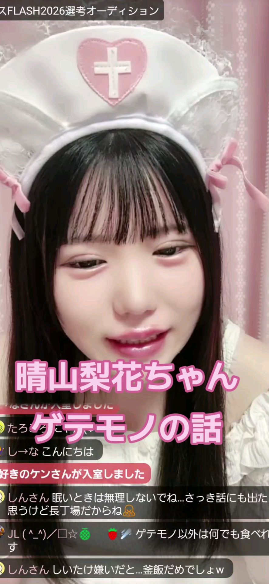 投稿動画サムネイル