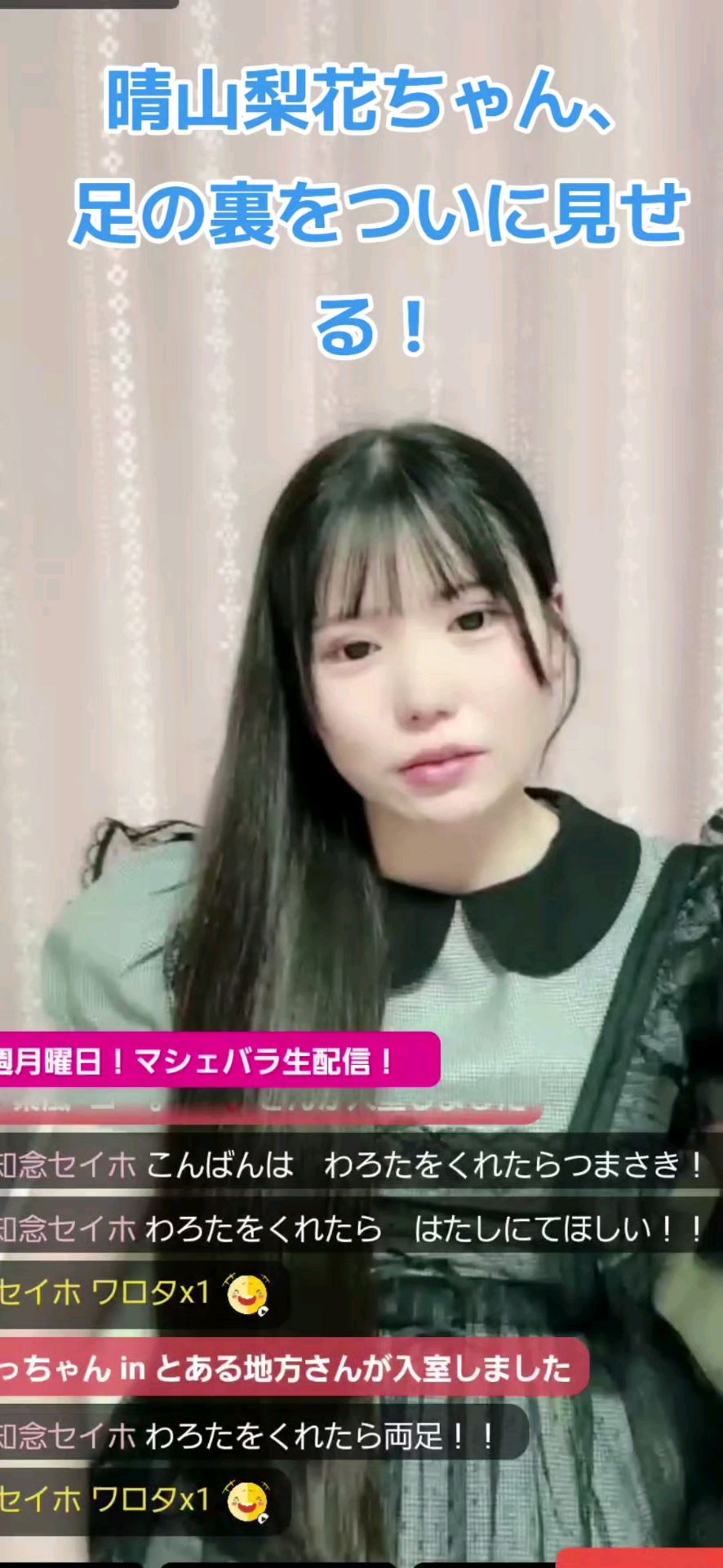 投稿動画サムネイル