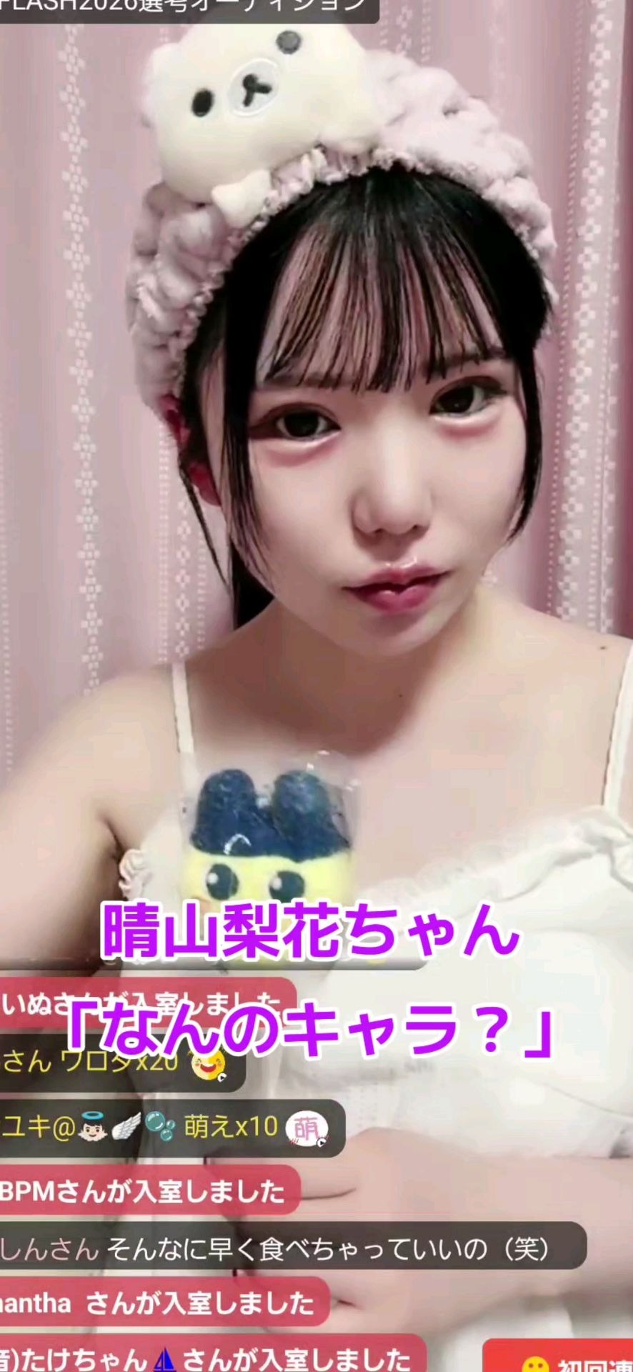 投稿動画サムネイル