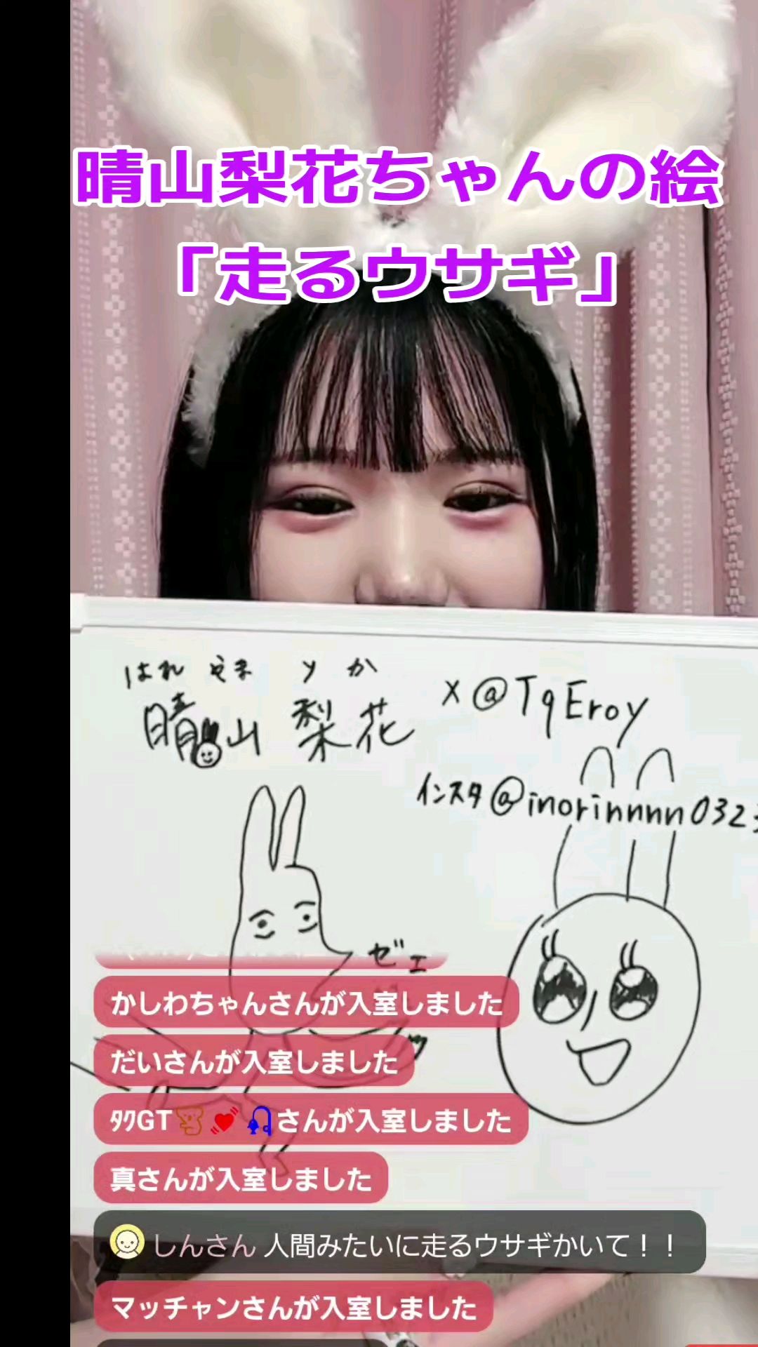 投稿動画サムネイル