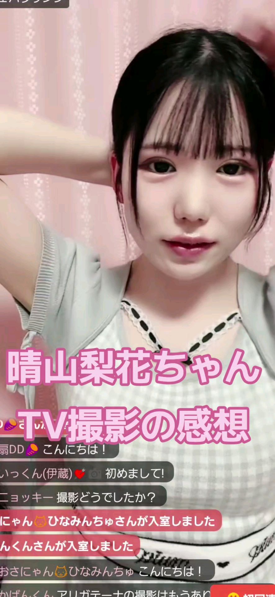 投稿動画サムネイル