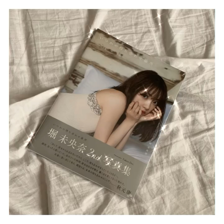 投稿動画サムネイル