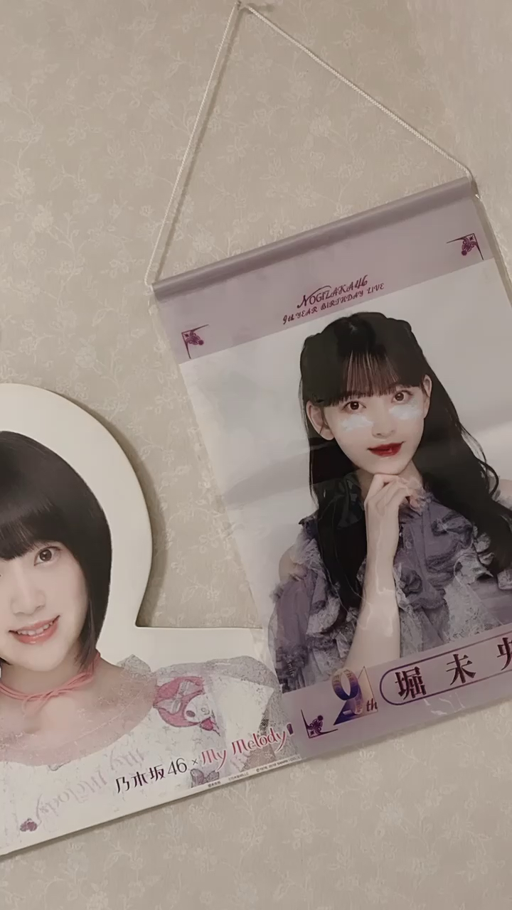 投稿動画サムネイル