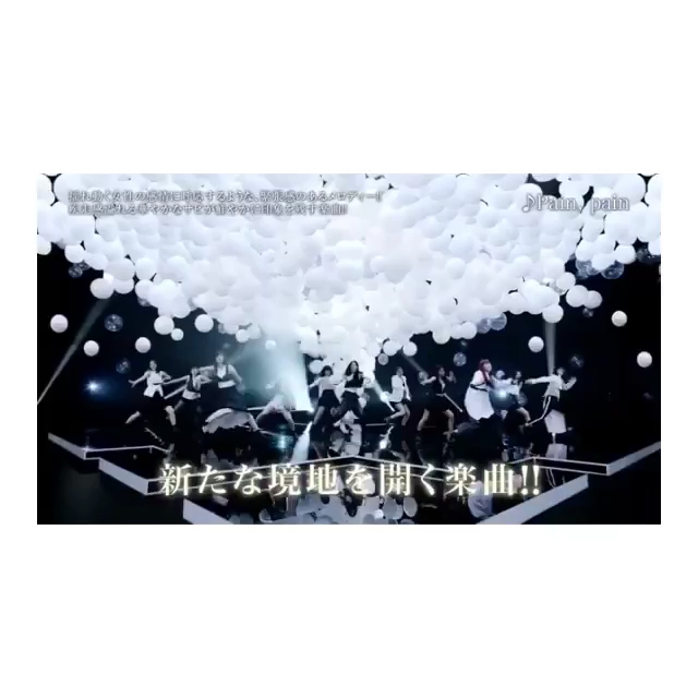 投稿動画サムネイル